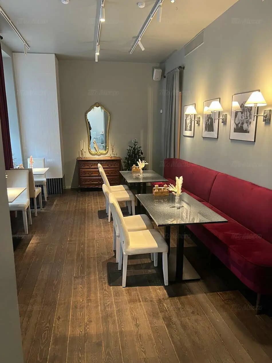 Скандинавия