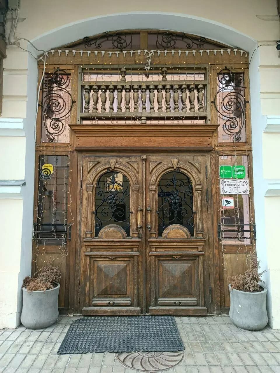 Хинкальная на Спасской