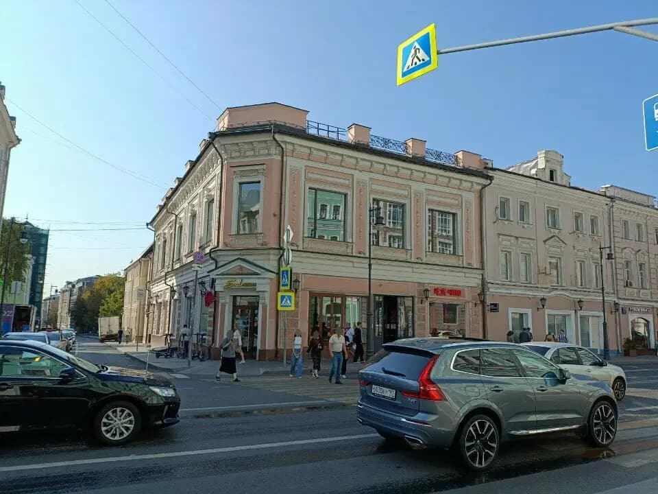 Дом Культур