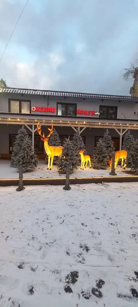 Шеф Кебаб хаус