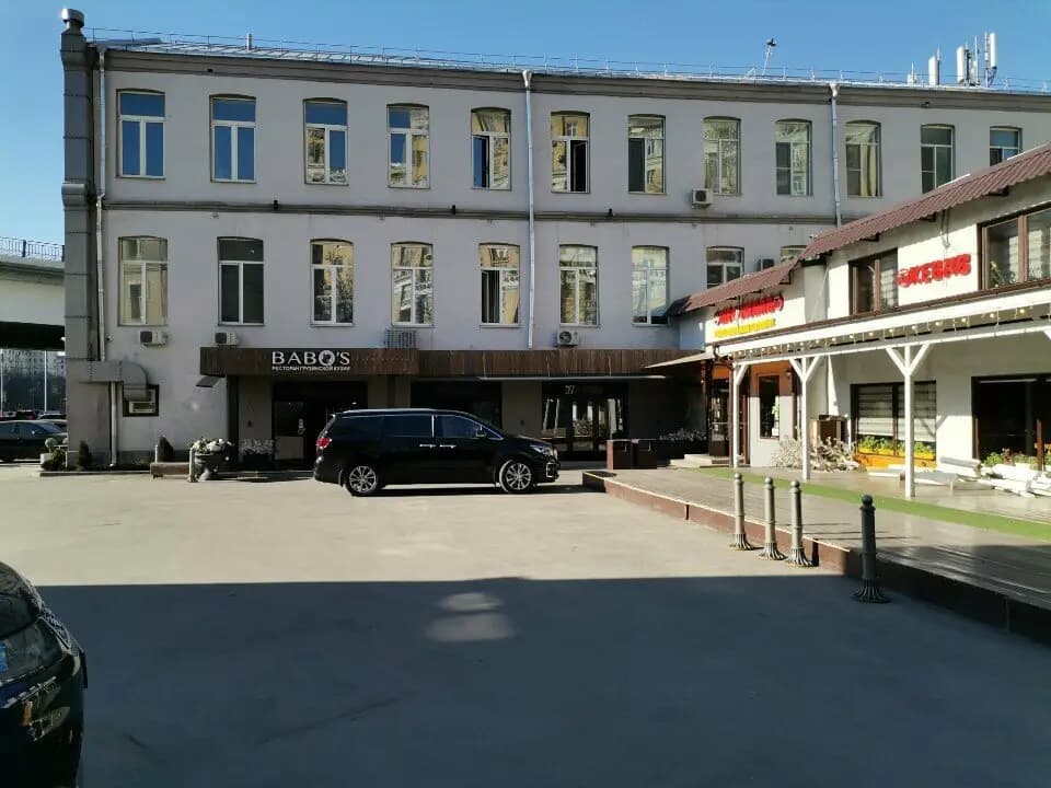 Шеф Кебаб хаус