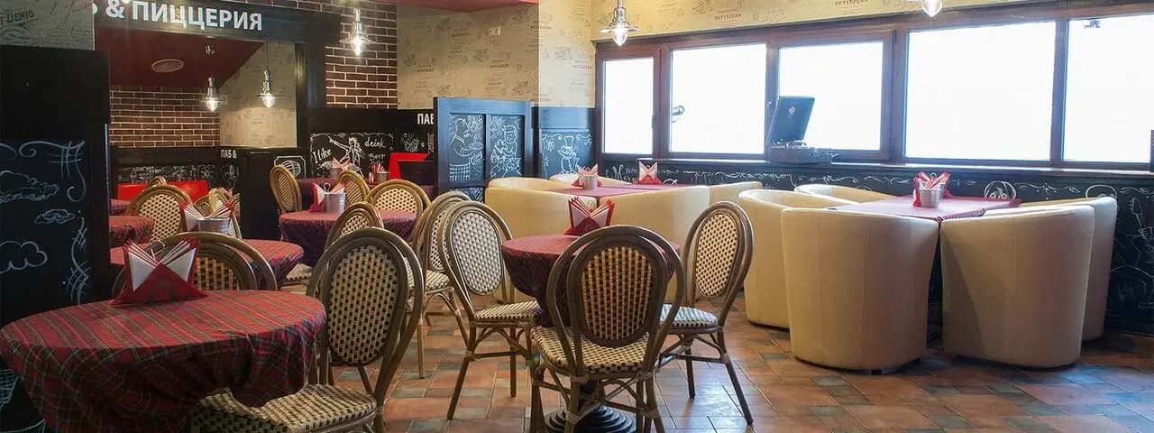 Пиццерия паб