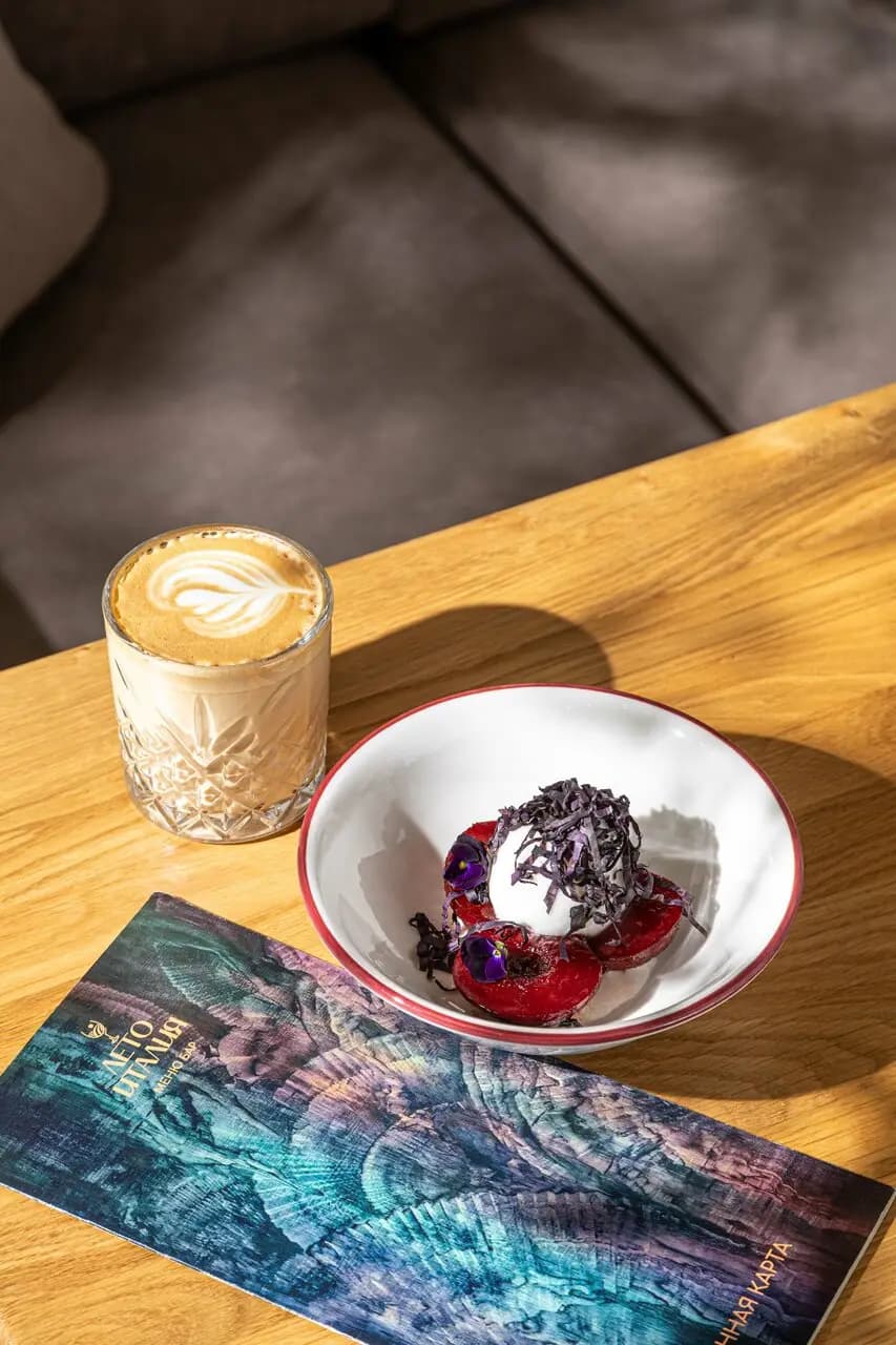 Лето Италия