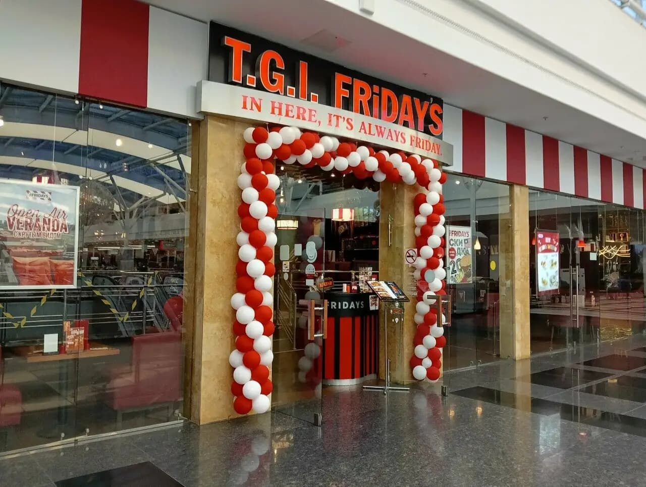TGI Fridays