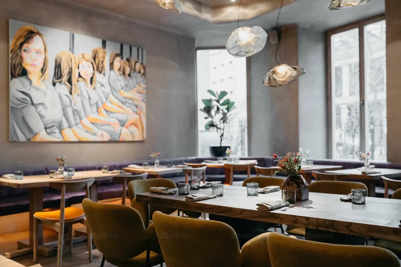 Ресторан № 13