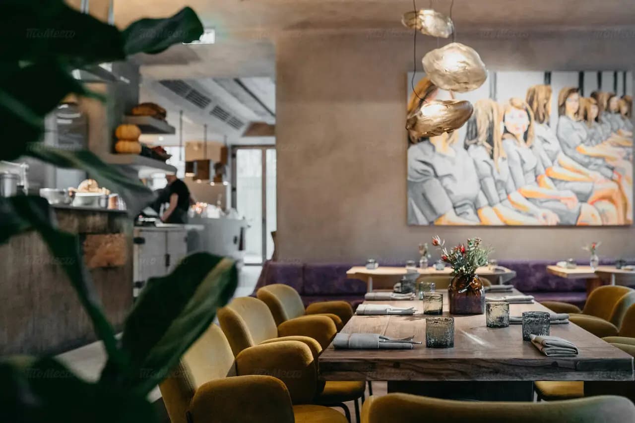 Ресторан № 13