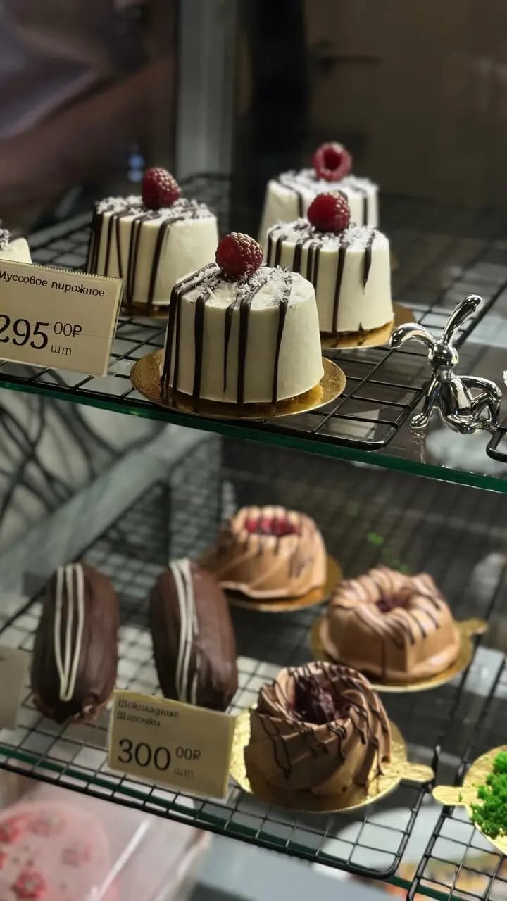 Довольный кролик