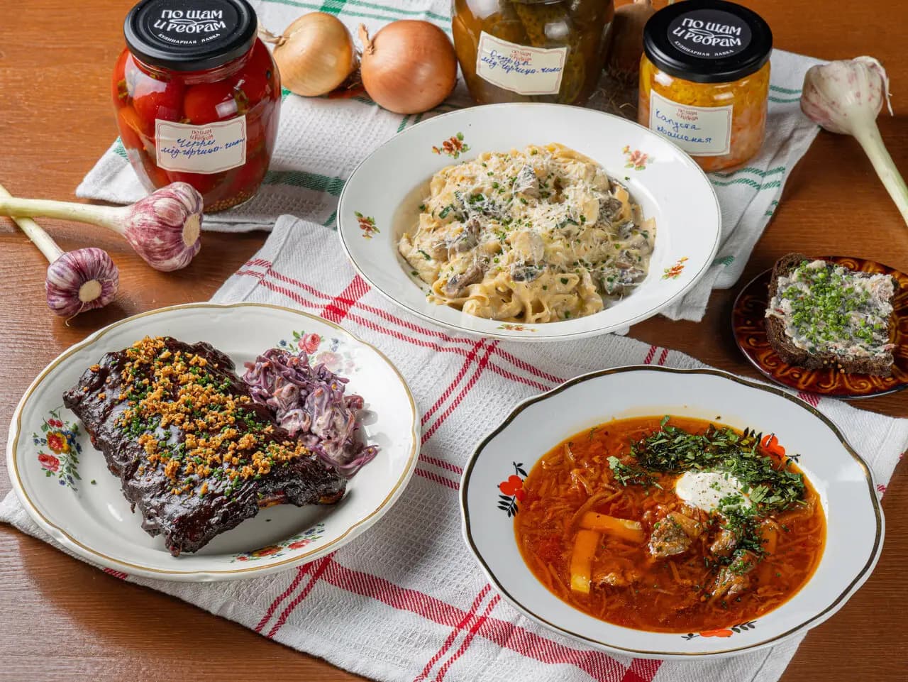 По Щам и Рёбрам