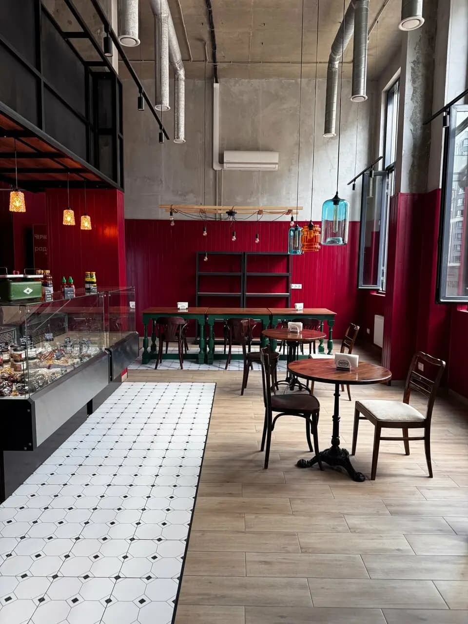 По Щам и Рёбрам