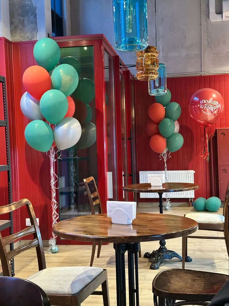 По Щам и Рёбрам