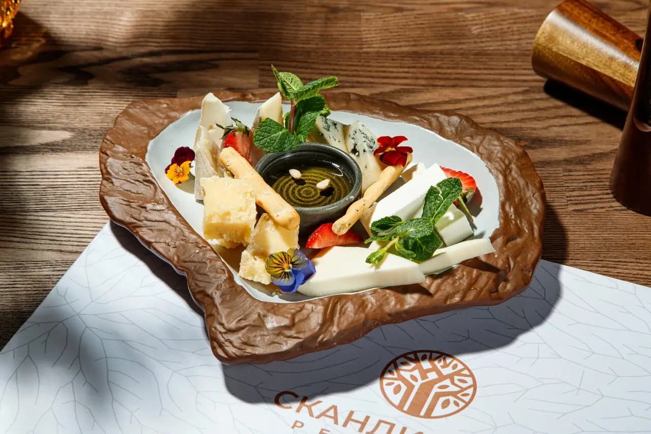 Скандилайф