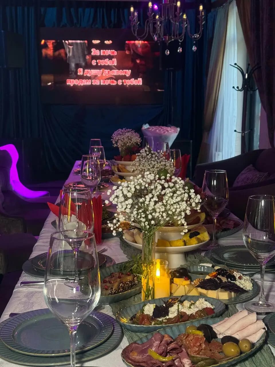 Коммунарка