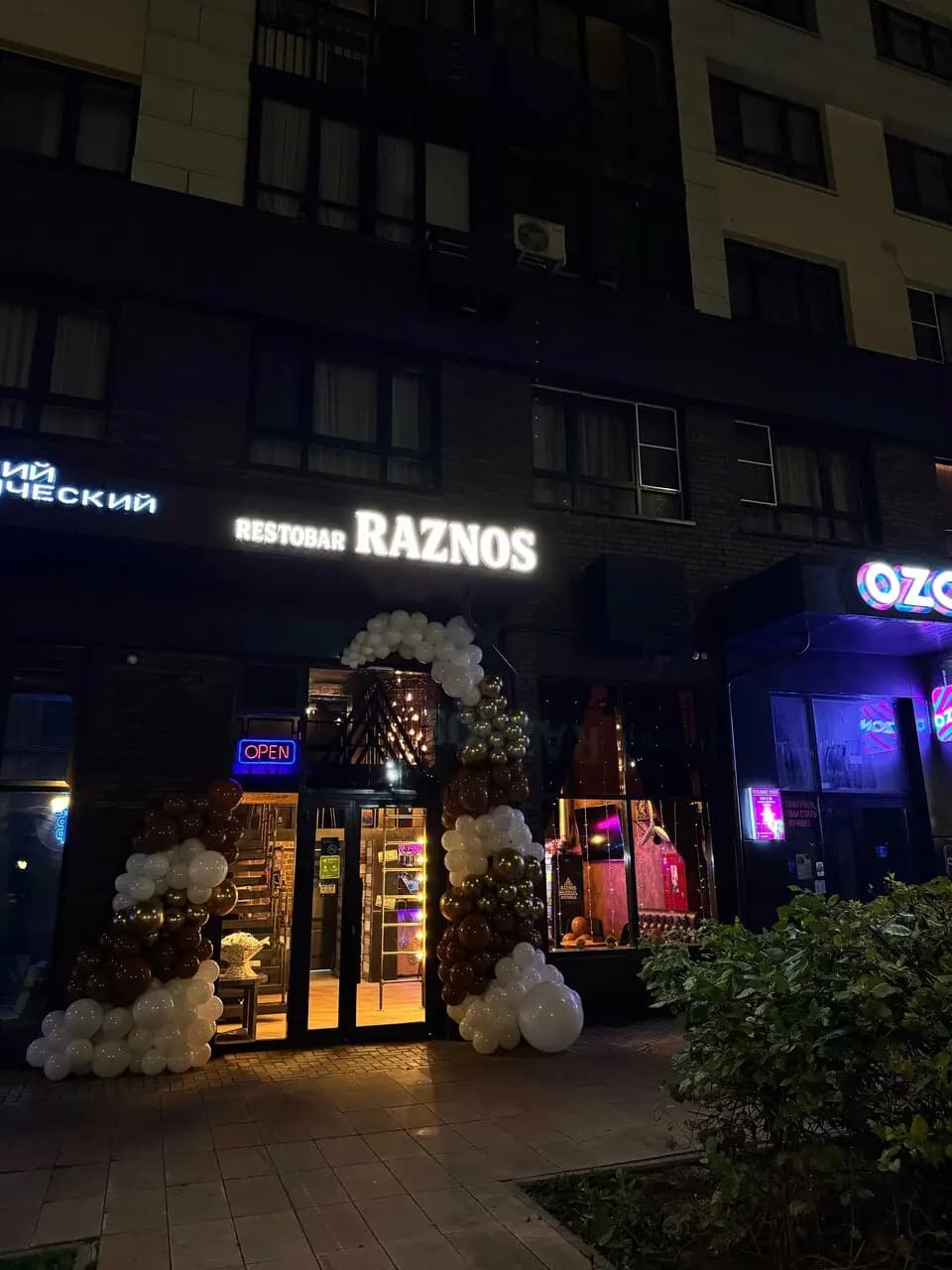 Raznos
