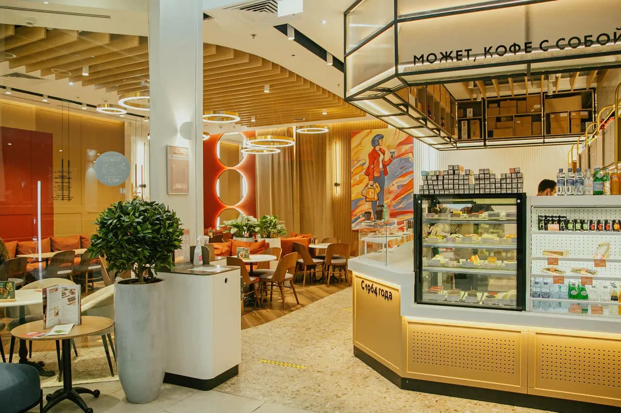 Шоколадница