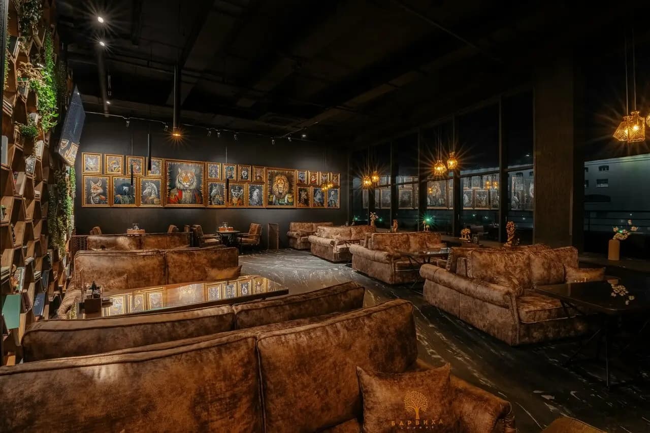 Барвиха Lounge