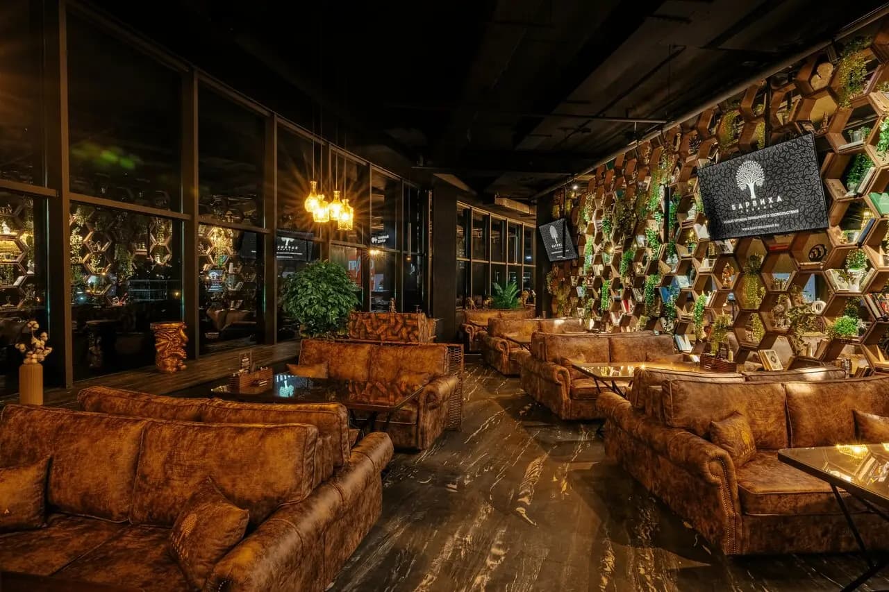 Барвиха Lounge