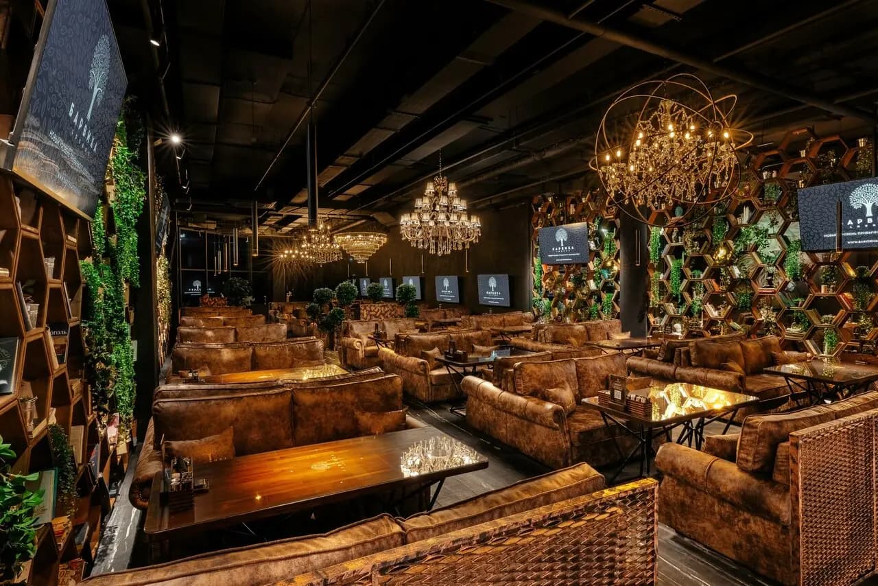 Барвиха Lounge