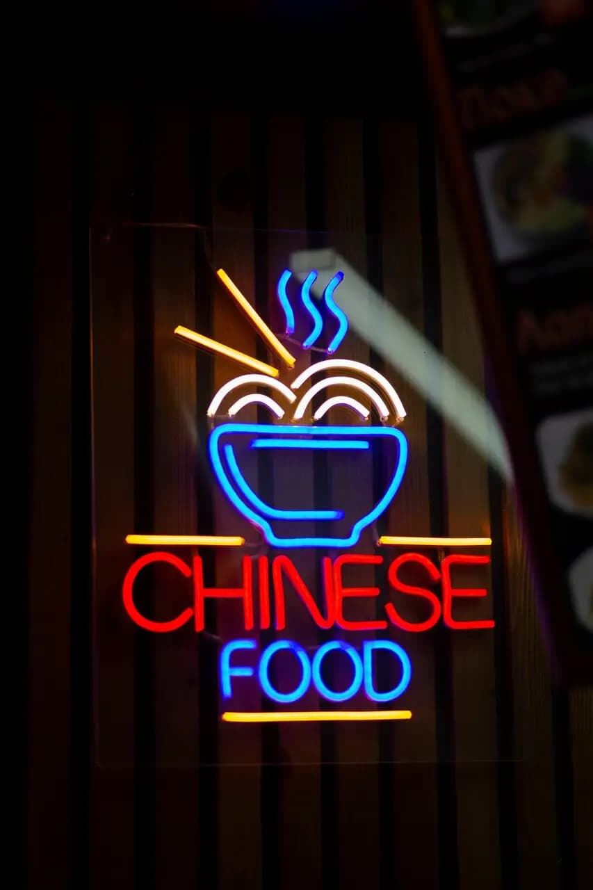 Китайский чайник