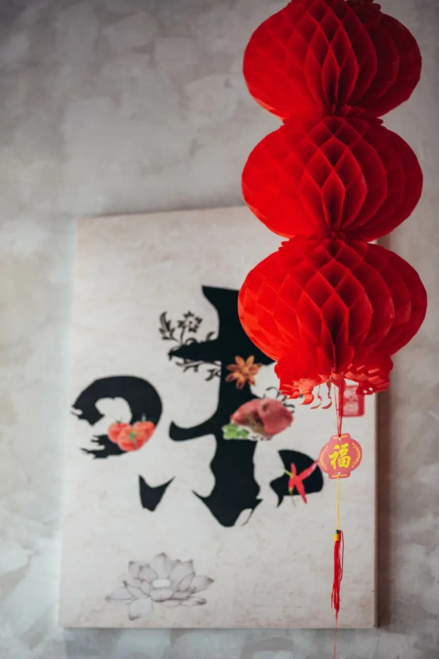 Китайский чайник