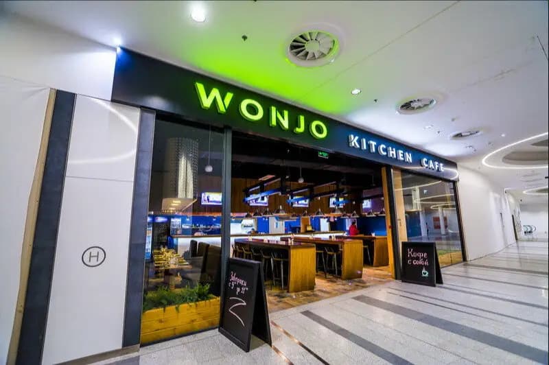 Wonjo Kitchen