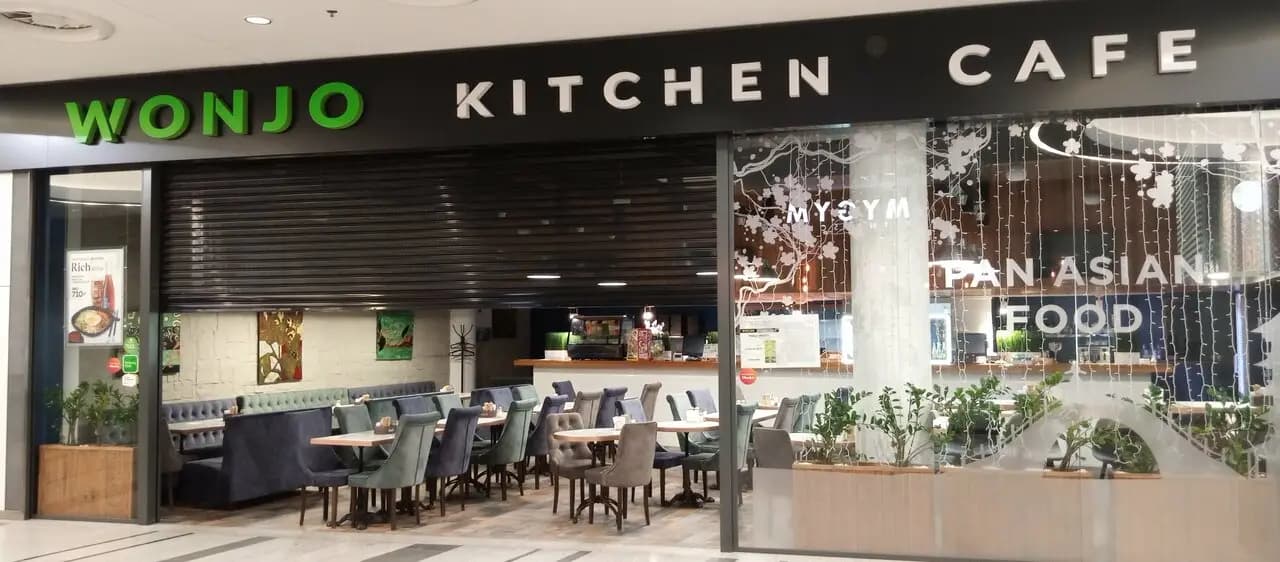 Wonjo Kitchen