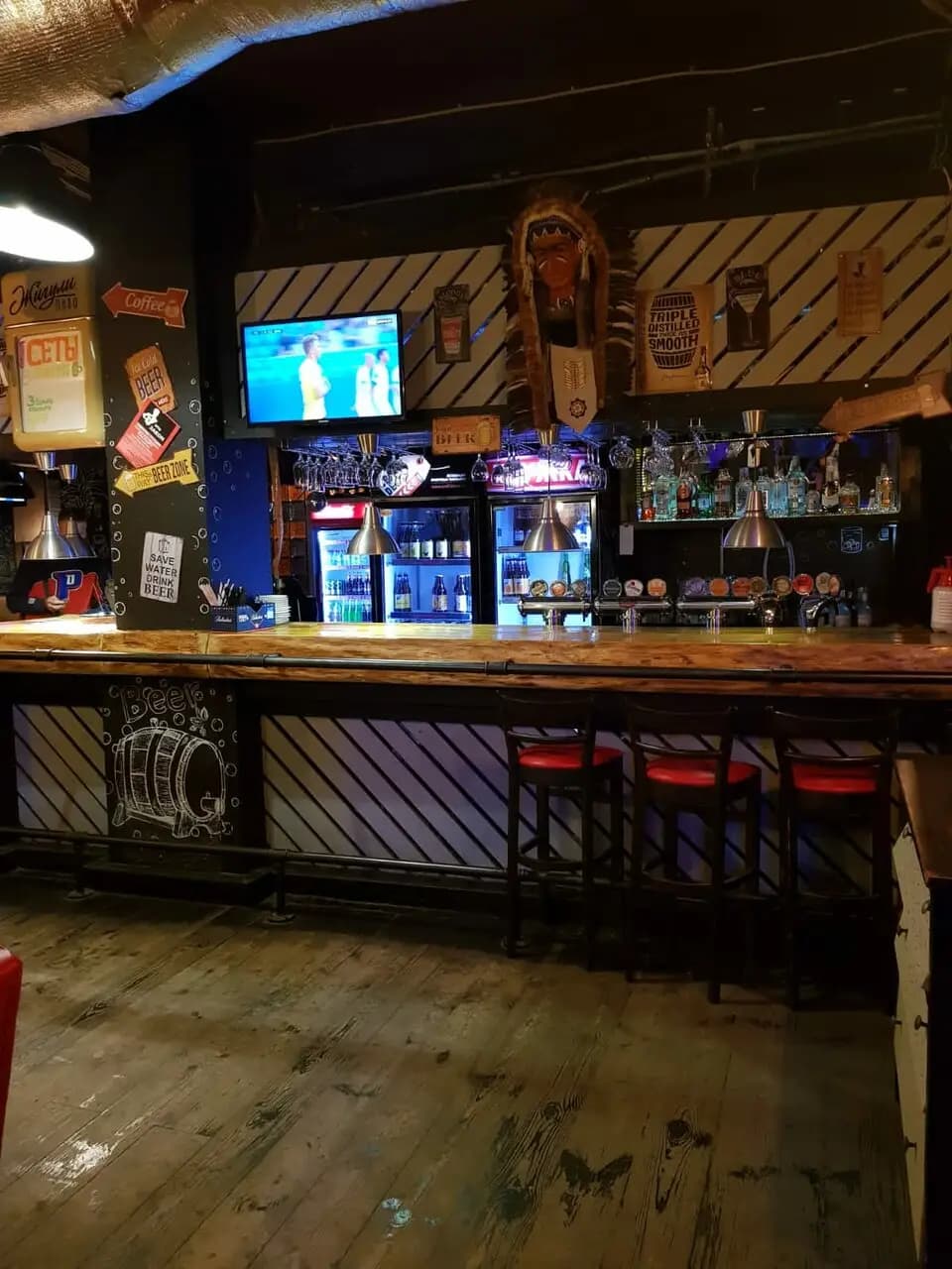 Полная Кружка