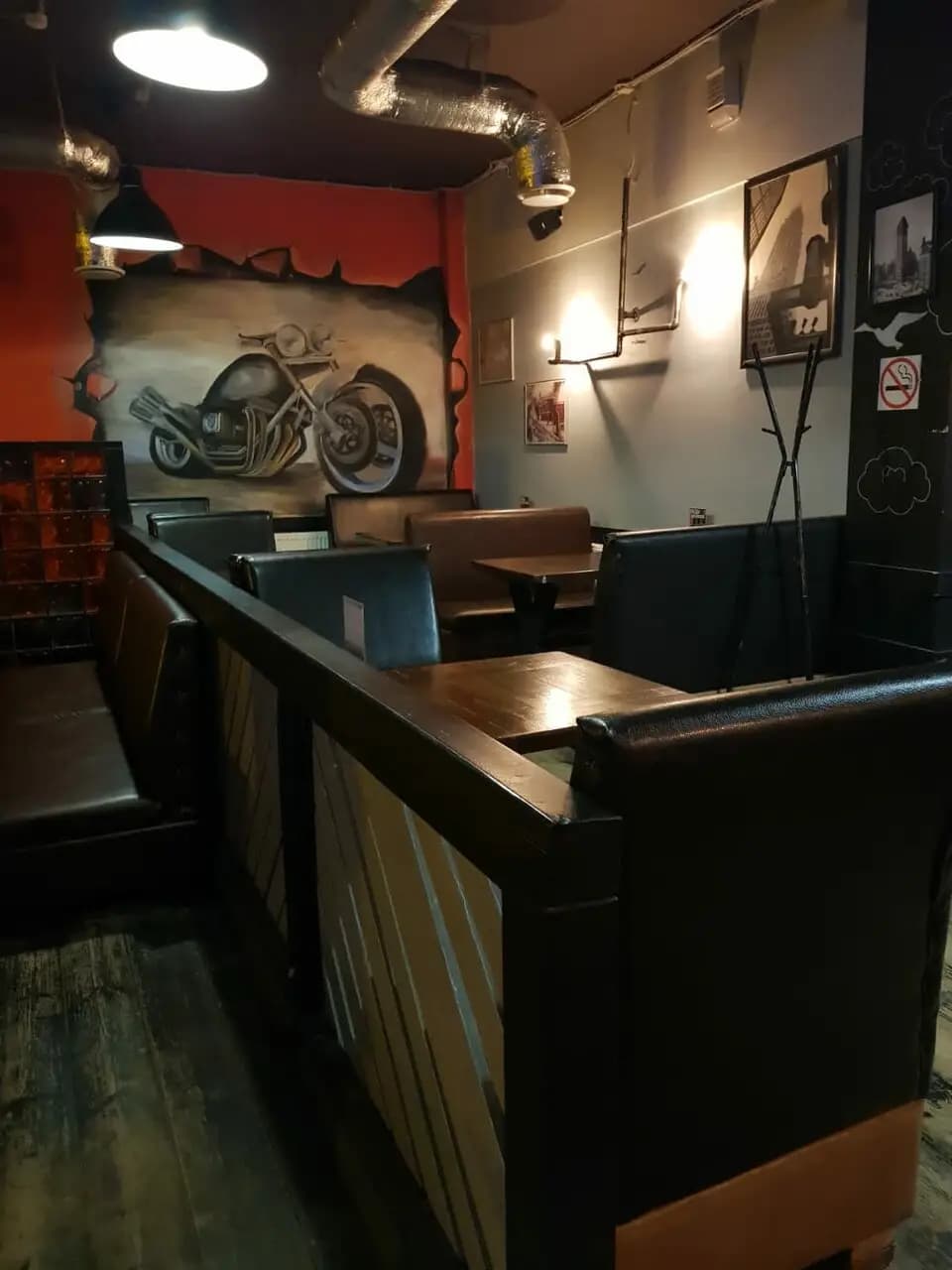 Полная Кружка