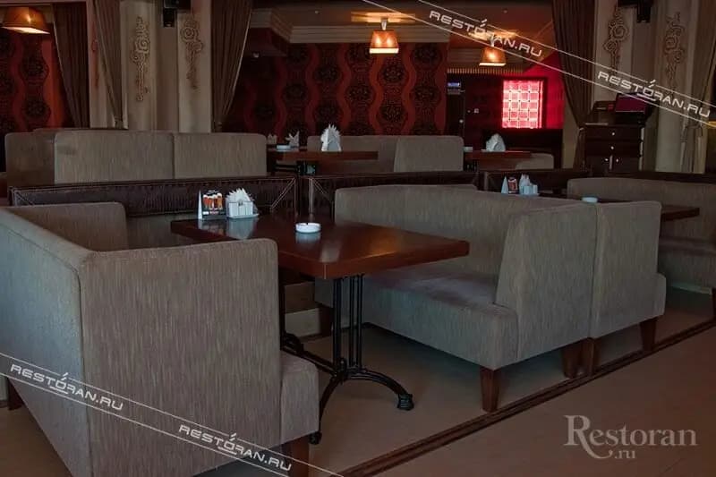 Баттерфляй