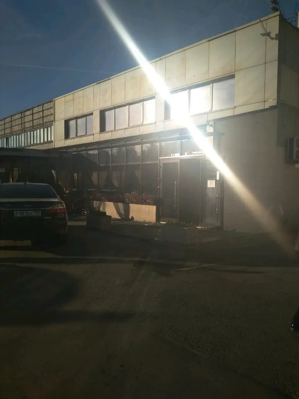 Баттерфляй