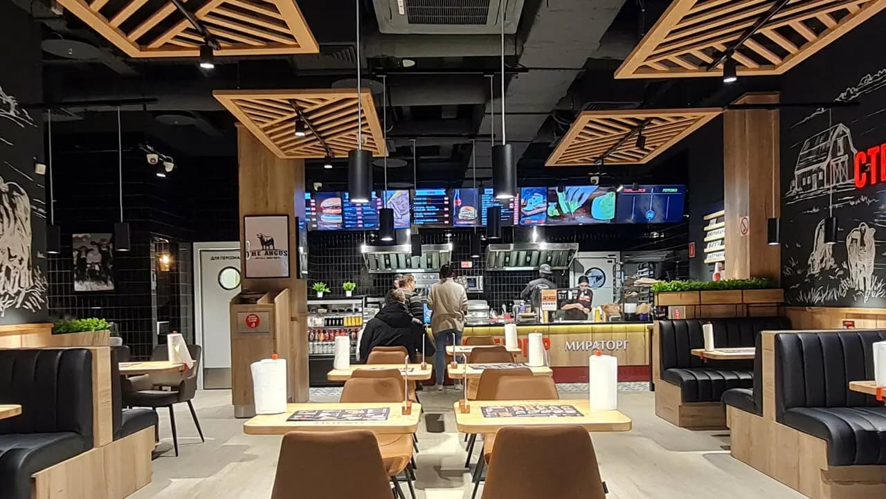 Стейк & Бургер Мираторг