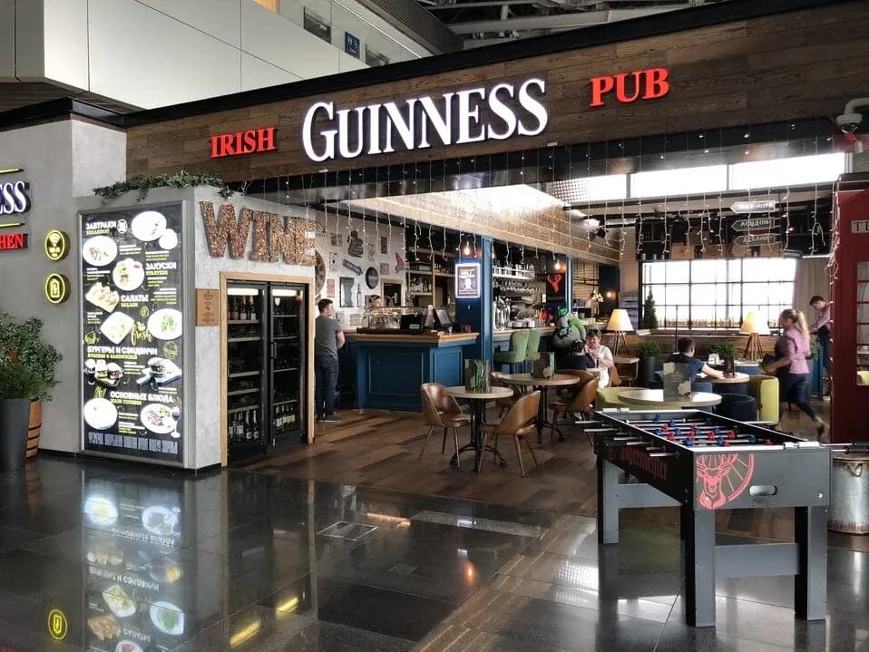 Guinness