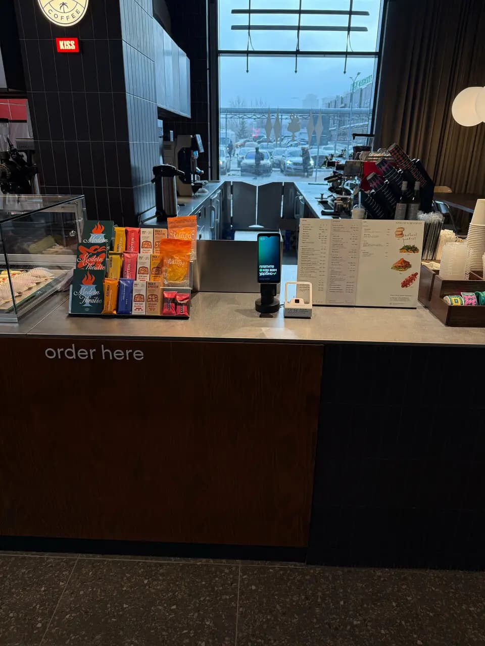 Surf Coffee X Safari