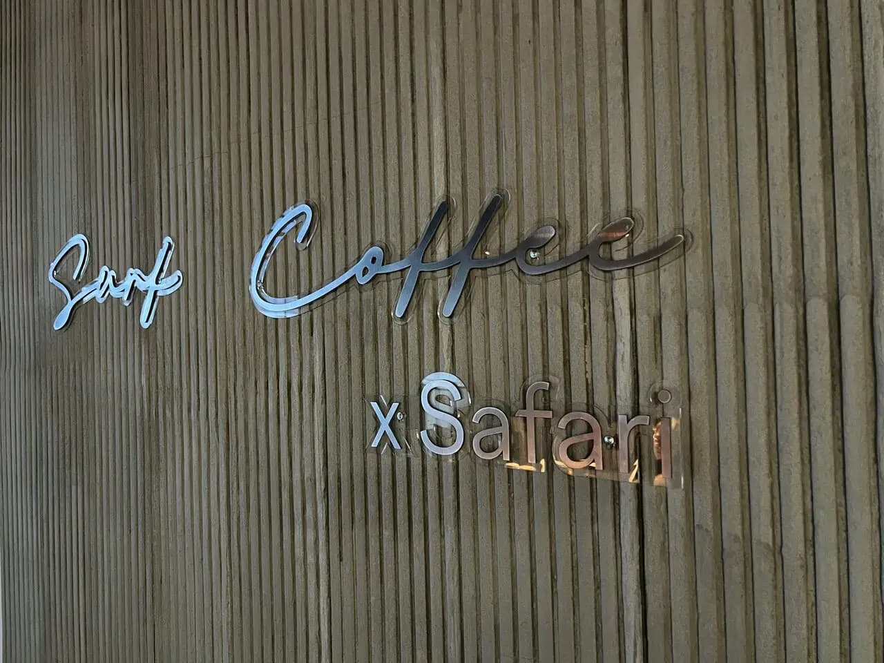 Surf Coffee X Safari