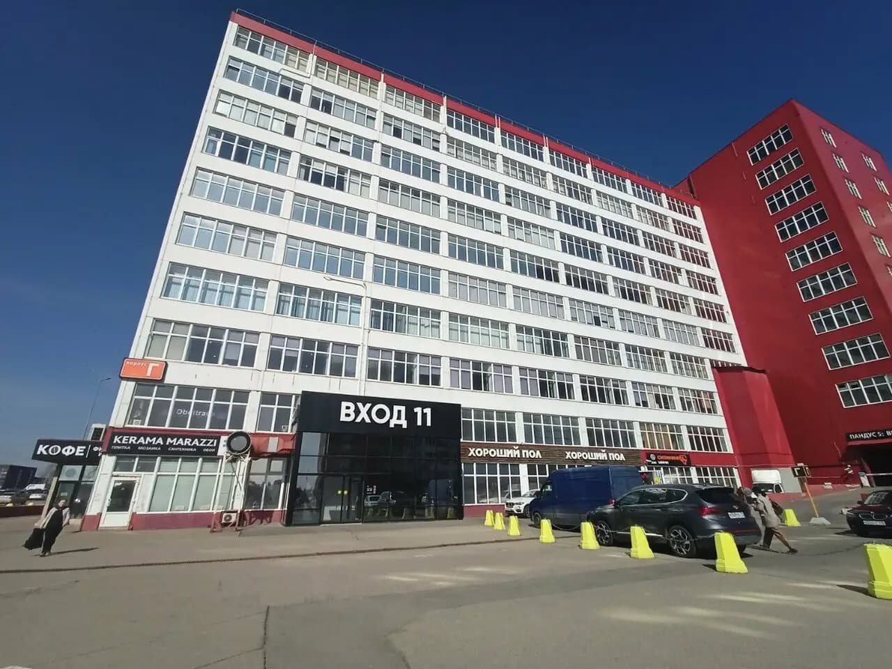 Правда кофе