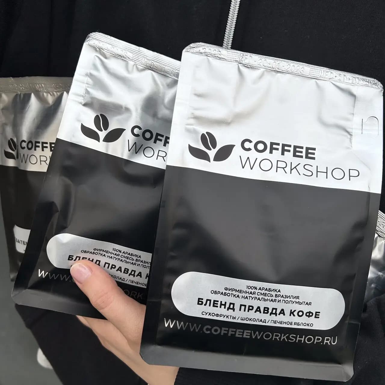 Правда кофе