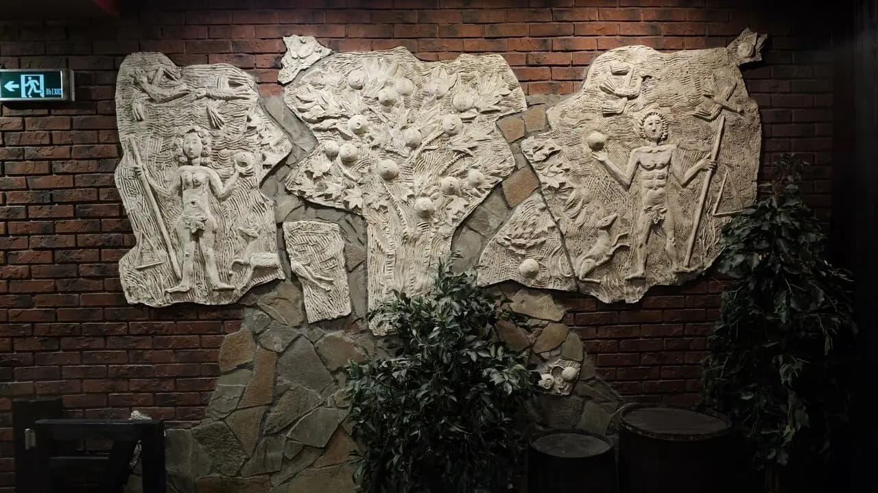 Шварцвальд