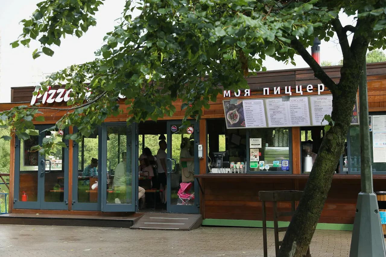 Пиццаменто