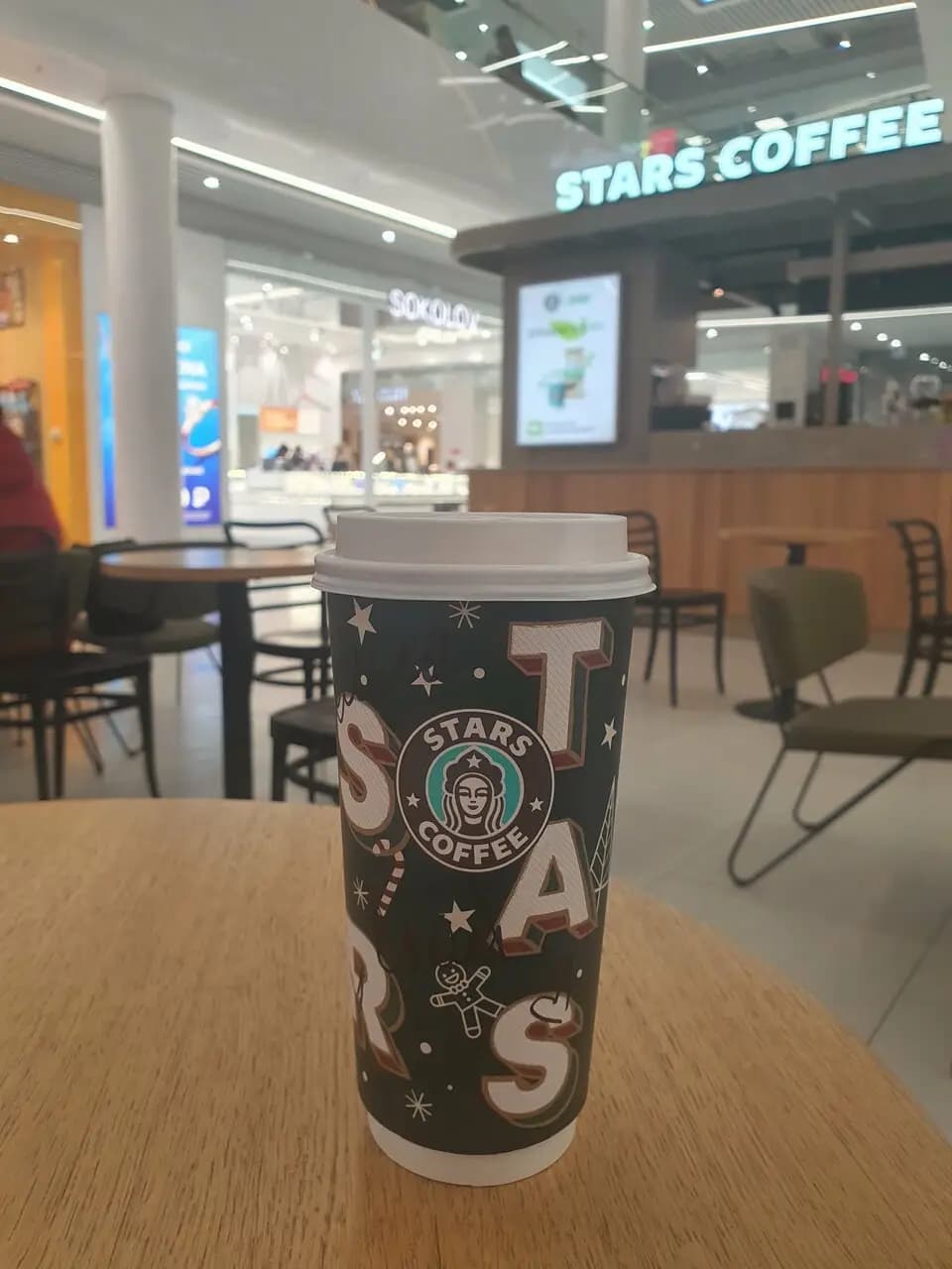 Stars Coffee
