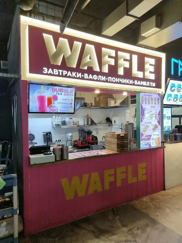 Waffle