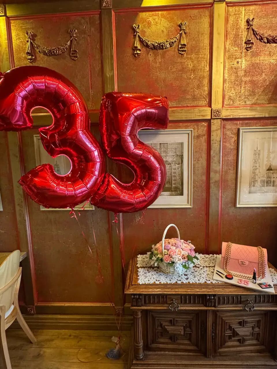 Счастливая щука