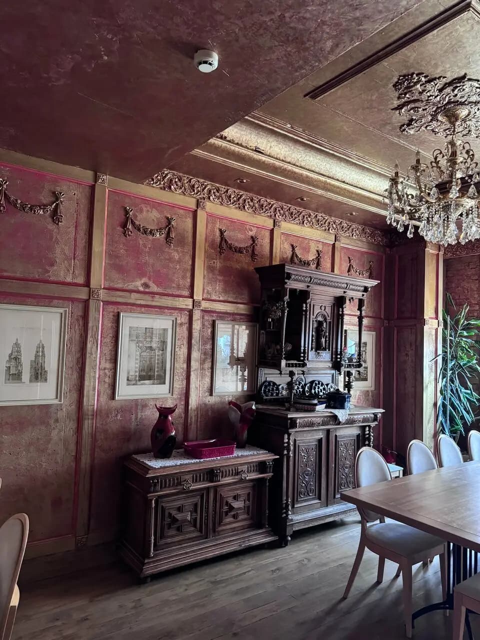 Счастливая щука