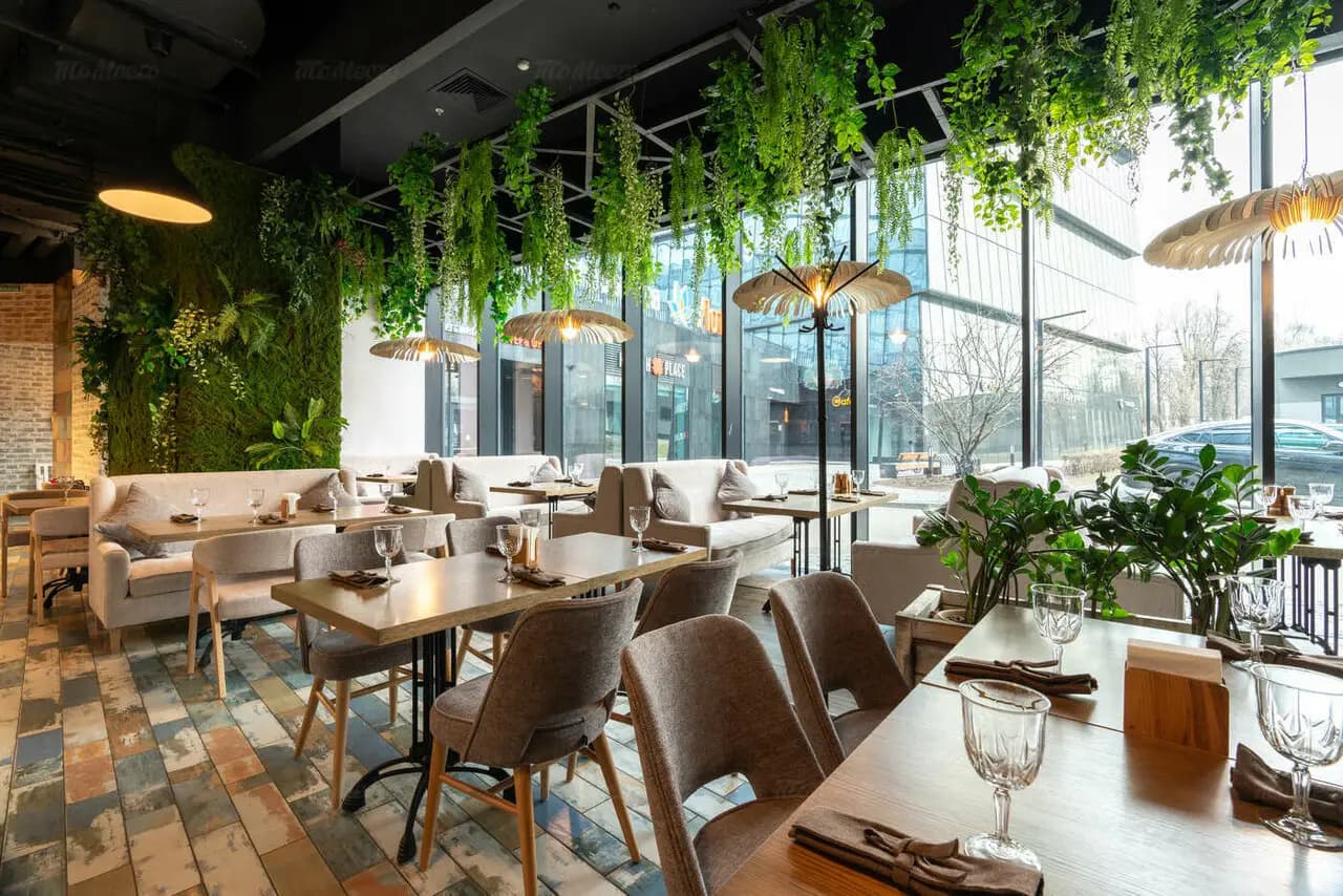 Перец & Мята