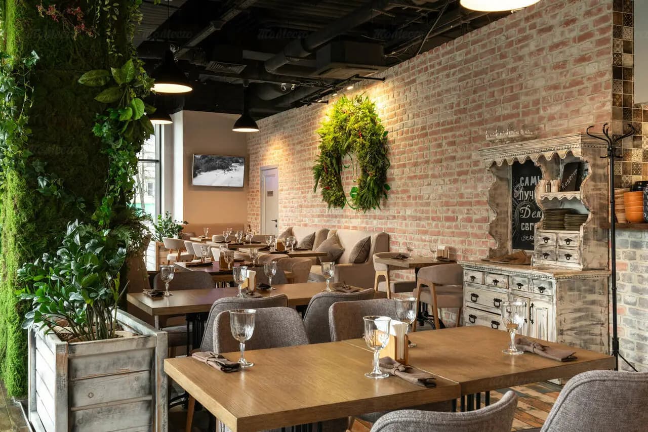 Перец & Мята