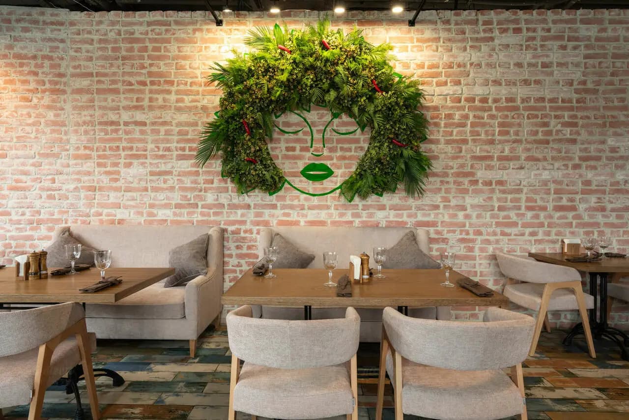 Перец & Мята