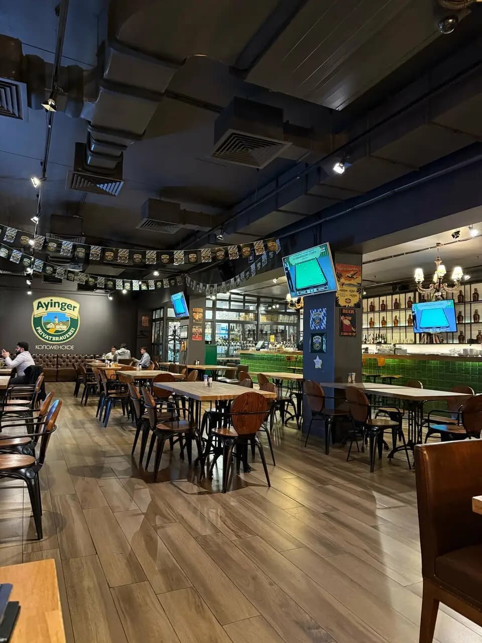 Айингер Коломенское