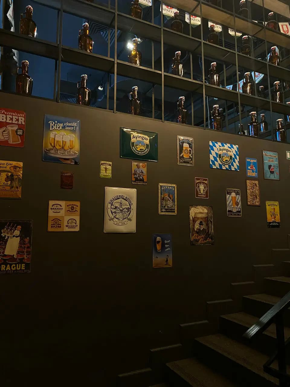 Айингер Коломенское