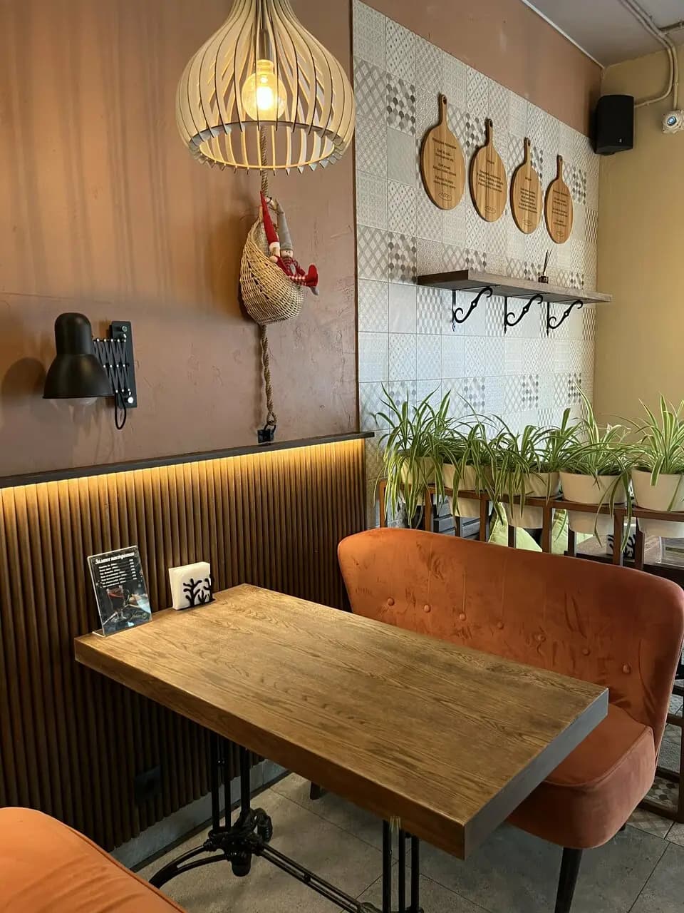 Буркина Фасоль