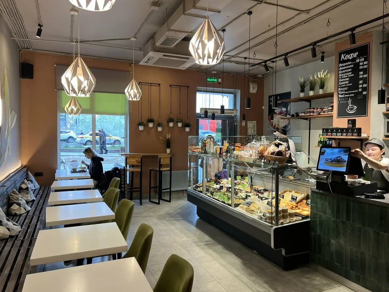 Буркина Фасоль