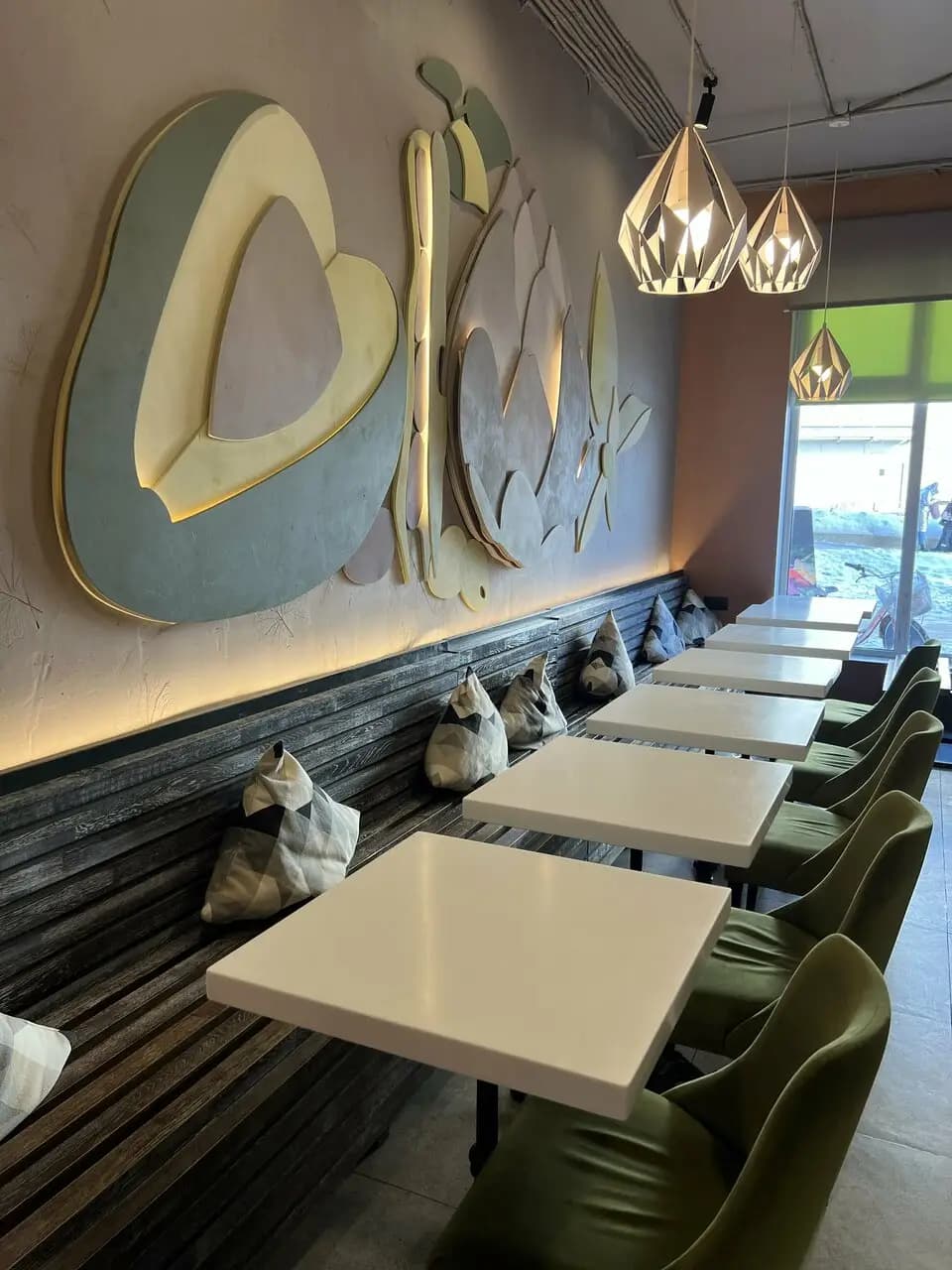 Буркина Фасоль