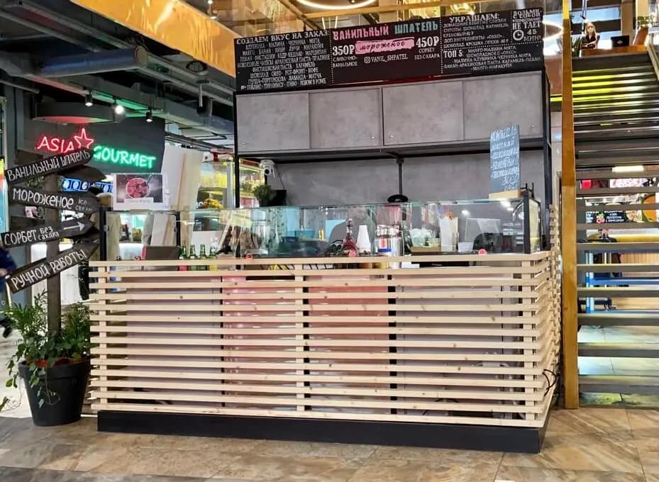 Ванильный шпатель